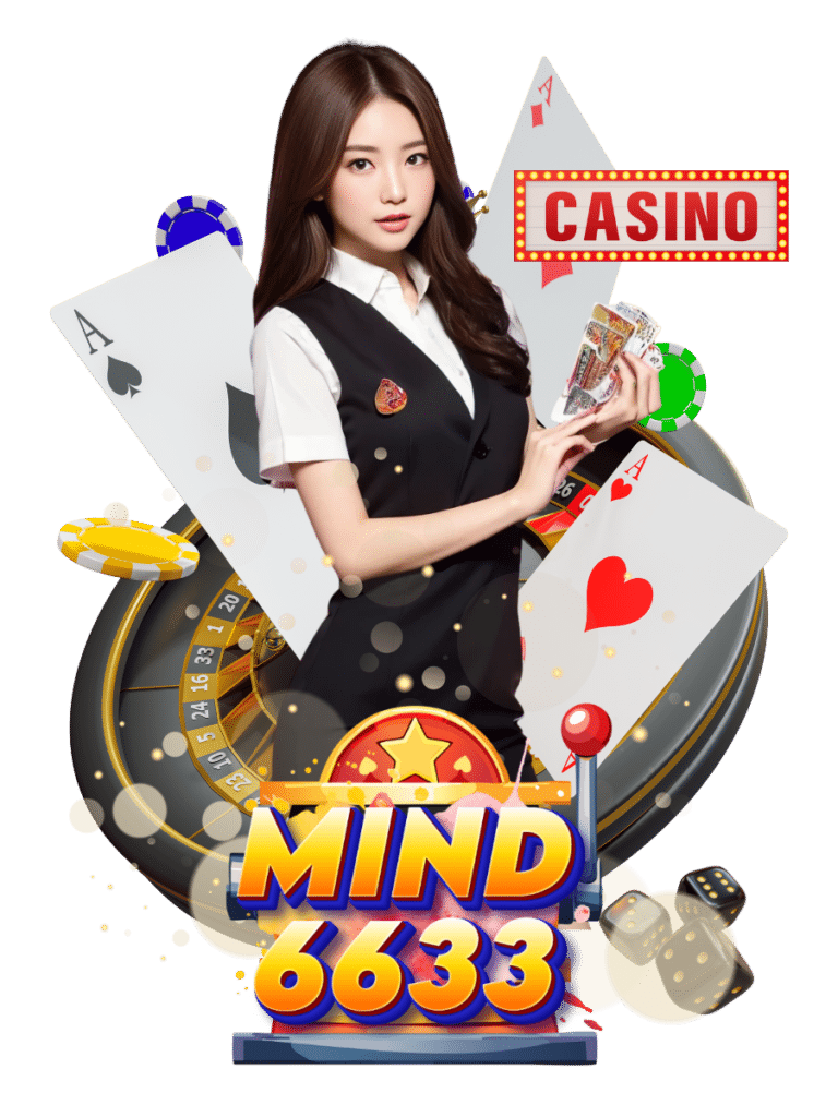 mind6633 คาสิโนสด